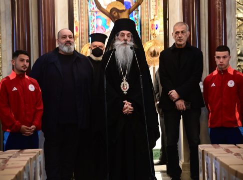 Ολυμπιακός: Στήριξε και φέτος το έργο της Μητρόπολης Πειραιά