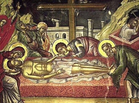 Γιατί την Μεγάλη Παρασκευή δεν πρέπει να κάνουμε δουλειές και γιατί δεν κάνει να φιλιόμαστε σήμερα με κανέναν