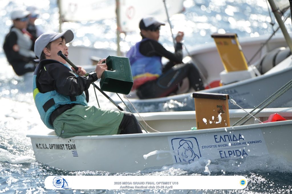 Συγκροτήθηκαν οι εθνικές ομάδες Οπτιμιστ U16 και ILCA 4