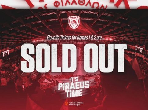 Ολυμπιακός: Όποιος πρόλαβε, πρόλαβε: Sold out το ΣΕΦ για τα πρώτα ματς των πλέι οφ