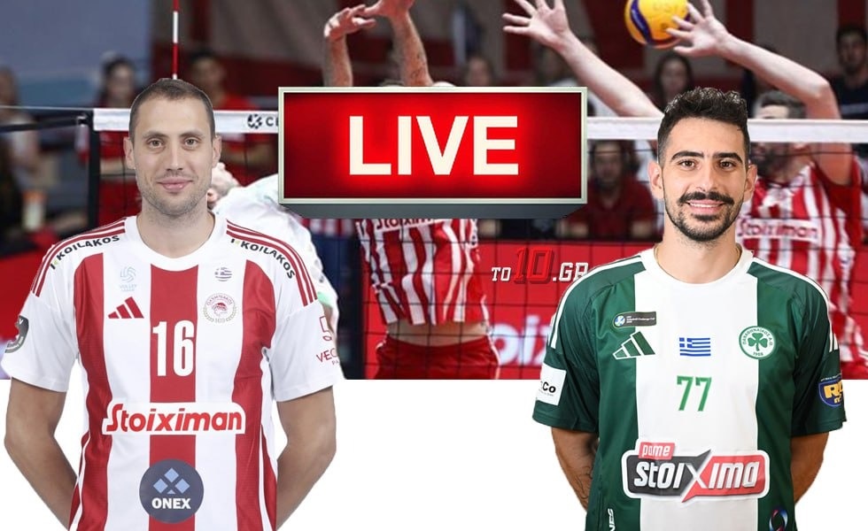 LIVE: Ολυμπιακός ΟΝΕΧ – Παναθηναϊκός
