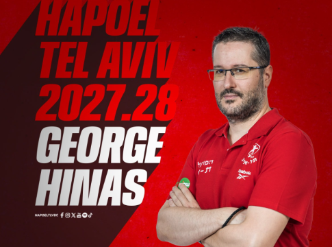 Η Χάποελ Τελ Αβίβ ανανέωσε τον Χήνα μέχρι το 2028 (pic)