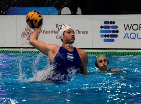LIVE: Ελλάδα – Ολλανδία