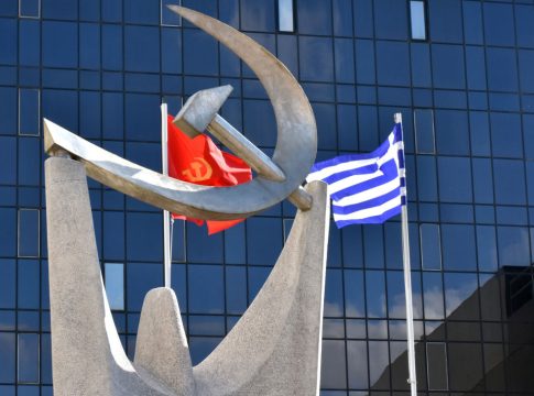 ΚΚΕ για μέτρα Μητσοτάκη: Μέτρα-κοροϊδία στη γνωστή λογική ο φτωχός πληρώνει τον φτωχότερο