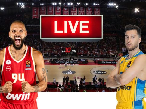 LIVE: Ολυμπιακός – Μακάμπι Τελ Αβίβ