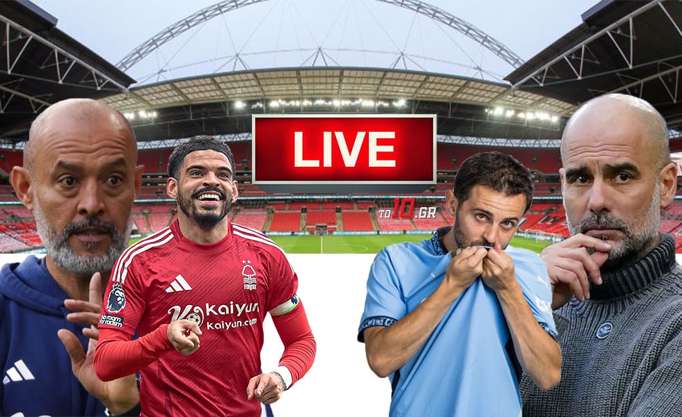 LIVE: Νότιγχαμ Φόρεστ – Μάντσεστερ Σίτι