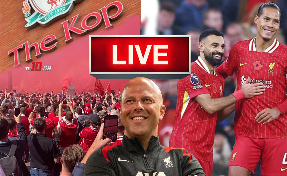 LIVE: Λίβερπουλ – Τότεναμ
