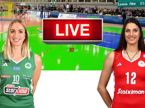 LIVE: Παναθηναϊκός – Ολυμπιακός