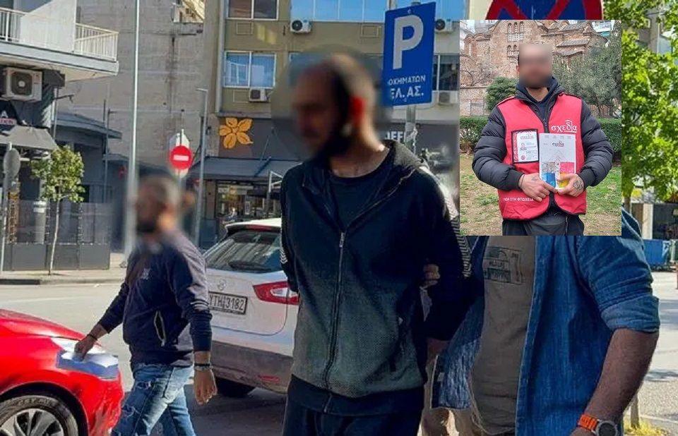 Έκρηξη στη Θεσσαλονίκη: Τι έλεγε παλαιότερα για τη ζωή του ο 36χρονος που προφυλακίστηκε