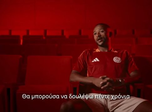 Ελ Κααμπί στο ντοκιμαντέρ του Ολυμπιακού: «Όλα στη ζωή έχουν προκλήσεις και αυτές μας κάνουν πιο δυνατούς»