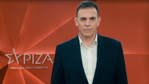 Καραμέρος: «Ψάξτε την ωφελούμενη ή τον ωφελούμενο από την τροπολογία Φλωρίδη για το «Πόθεν Έσχες»