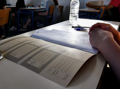 Πανελλαδικές 2025: Ξεκινούν την Παρασκευή – Το πρόγραμμα και χρήσιμες πληροφορίες για τους υποψήφιους