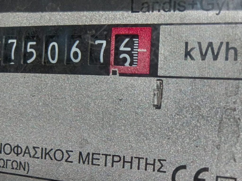 Ηλεκτρικό ρεύμα: Ένας στους τρεις καταναλωτές έχει απλήρωτους λογαριασμούς – Στα 3,2 δισ. ευρώ τα φέσια