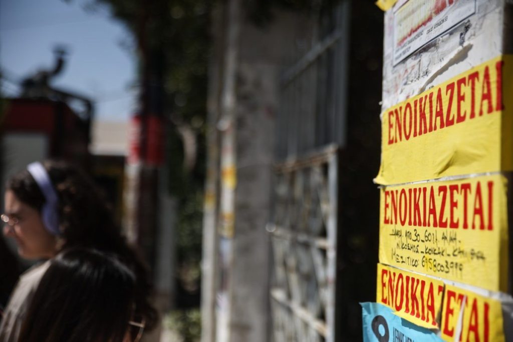 Κρήτη: Έκοψε ρεύμα και νερό σε εκπαιδευτικό που νοίκιαζε το σπίτι του στα Χανιά για να την πιέσει να φύγει