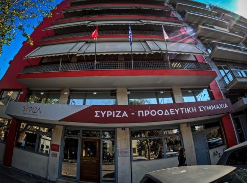 To αίτημα ΣΥΡΙΖΑ για προανακριτική – Eγκαλεί τον Μητσοτάκη για 4 αδικήματα