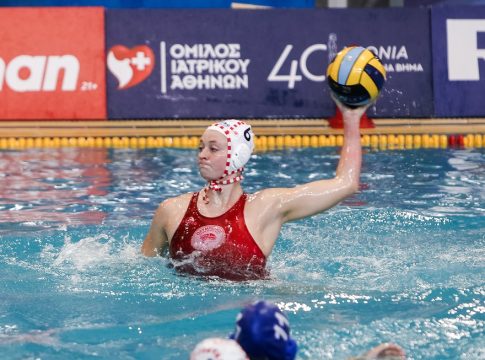 Live streaming: Ολυμπιακός – Σαμπαντέλ