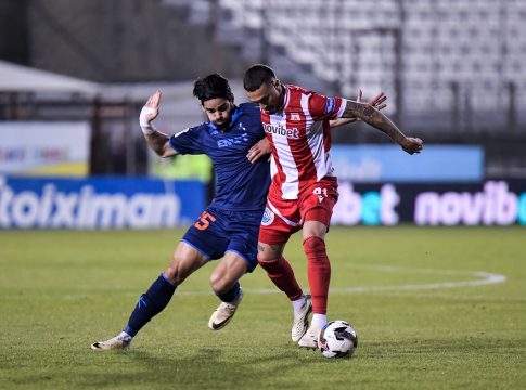 LIVE: Athens Kallithea – Πανσερραϊκός
