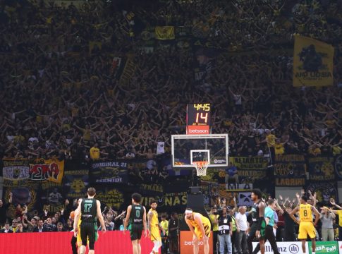 Ελάχιστοι οπαδοί της Μάλαγα στον ημιτελικό με την ΑΕΚ