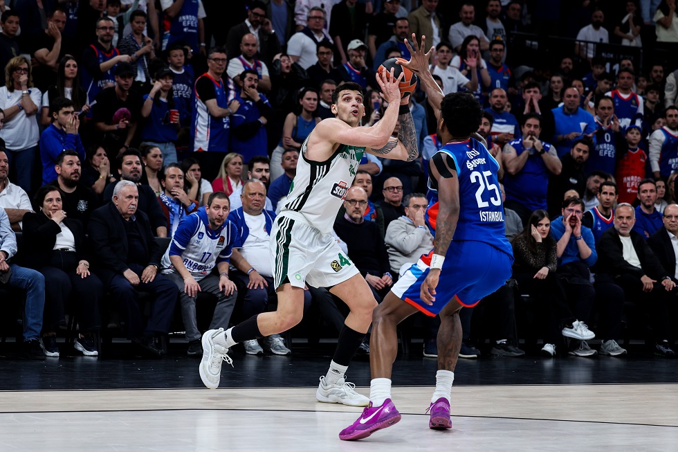 ΑΝΑΝΤΟΛΟΥ ΕΦΕΣ – ΠΑΝΑΘΗΝΑΪΚΟΣ Live Streaming (Game 4)