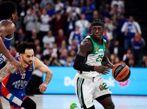 Αυτοί είναι οι διαιτητές του Game 4 του Παναθηναϊκού με την Εφές