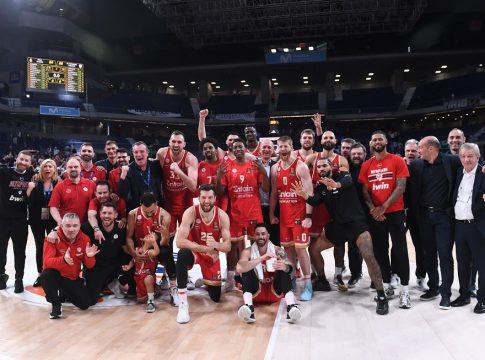 Ερασιτέχνης Ολυμπιακός: «14ο Final Four για τον κορυφαίο πολυαθλητικό σύλλογο της Ευρώπης» (pic)