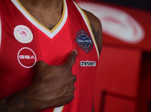 Το σήμα του Final Four 2025 πήρε τη… θέση του στη φανέλα του Ολυμπιακού (pics, vid)