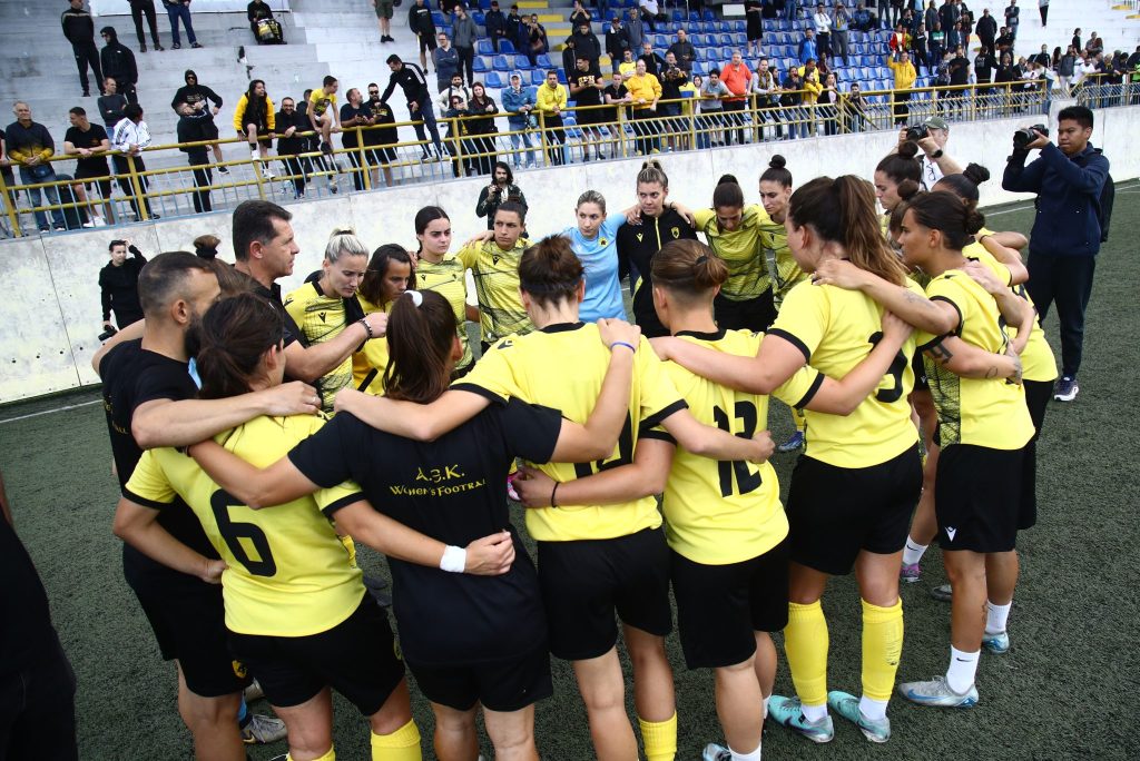 ΑΕΚ – Παναθηναϊκός ο τελικός Κυπέλλου στις γυναίκες