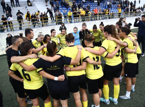 ΑΕΚ – Παναθηναϊκός ο τελικός Κυπέλλου στις γυναίκες