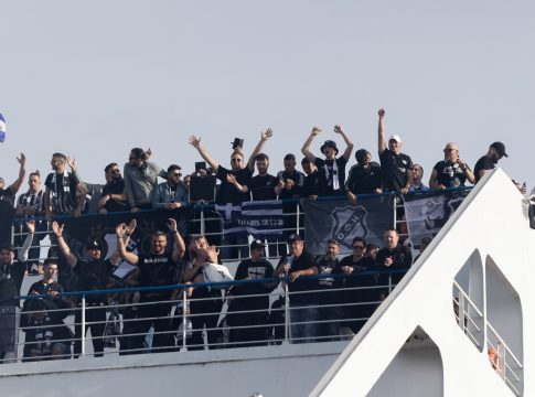 Οι οδηγίες προς τους φίλους του ΟΦΗ για το σημείο συγκέντρωσης και τη μετάβαση στο ΟΑΚΑ