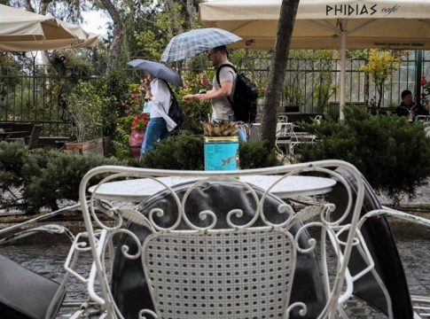 Καιρός: Πτώση της θερμοκρασίας και καταιγίδες – Βροχές και στην Αθήνα