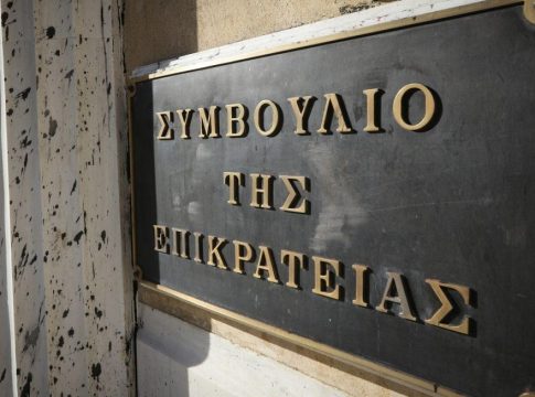ΣτΕ: Συνταγματικά ανεκτός ο προσδιορισμός του φόρου με βάση το τεκμαρτό εισόδημα των ελευθέρων επαγγελματιών