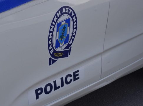 Στη σύλληψη δύο ατόμων για αρπαγή 14χρονης από τη Φθιώτιδα προχώρησε η ΕΛΑΣ