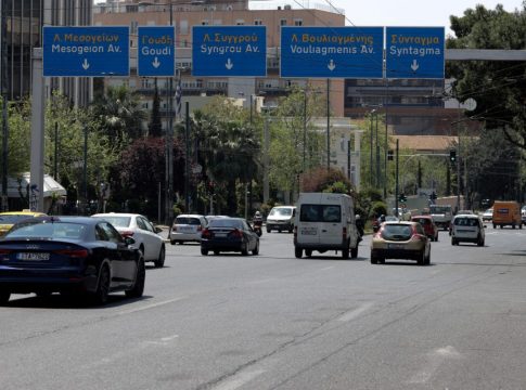 Ασφάλιση: Τι αλλάζει για αυτοκίνητα και επιχειρήσεις από 1ης Ιουνίου