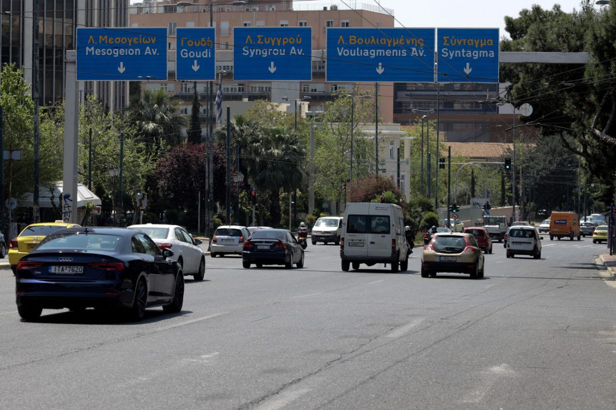 Ασφάλιση: Τι αλλάζει για αυτοκίνητα και επιχειρήσεις από 1ης Ιουνίου