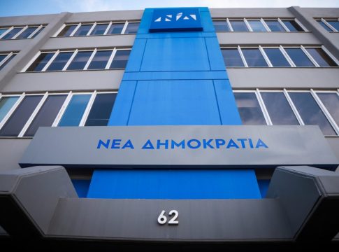 Τέμπη: «Θεωρίες συνωμοσίας» του ΣΥΡΙΖΑ οι νέες εκθέσεις ειδικών για τα «βίντεο Καπερνάρου», λέει η ΝΔ