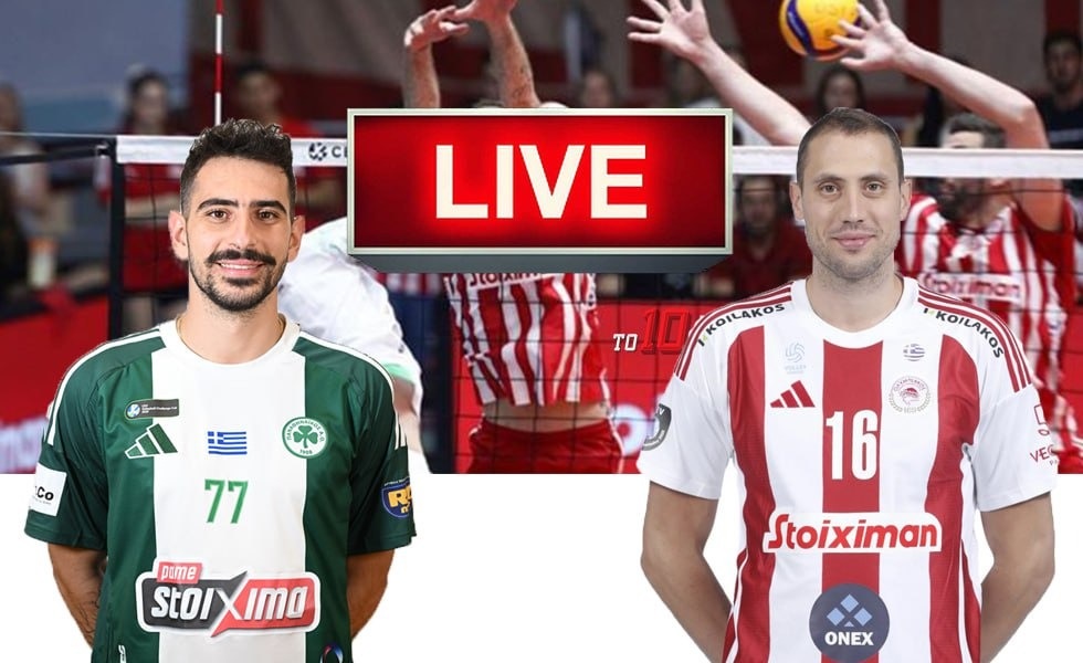 LIVE: Παναθηναϊκός – Ολυμπιακός