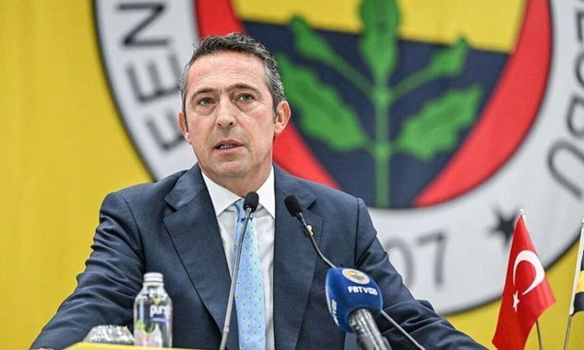 Ο νέος προπονητής της Φενέρμπαχτσε αποκαλύφθηκε! Ο Αλί Κοτς έκλεισε τη συμφωνία στην Κωνσταντινούπολη: Αντίο Ζοσέ Μουρίνιο…
