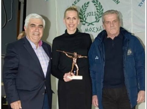Η συλλυπητήρια ανακοίνωση του Ολυμπιακού για τον θάνατο του Άρη Σταμάτη