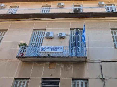 Μεσολόγγι: Αστυνομικός κατηγορείται για υπεξαίρεση 200.000 ευρώ από τα ταμεία της ΕΛ.ΑΣ -Τι λέει ο δικηγόρος του