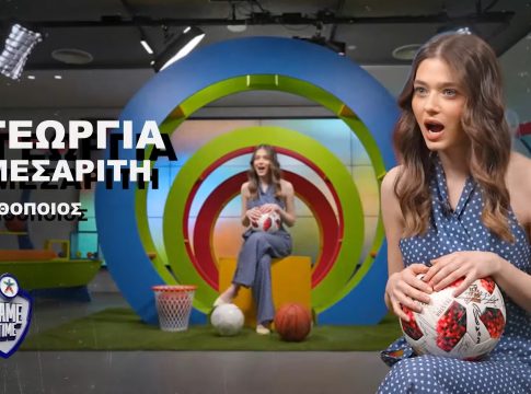 Η Γεωργία Μεσαρίτη στο ΟΠΑΠ Game Time: Ο Μουζακίτης, ο ρόλος κομπάρσου με τον Μπράντ Πιτ και η Έμα Στόουν  Η ταλαντούχα ηθοποιός μιλάει για το ντέρμπι Παναθηναϊκός-ΑΕΚ και μπαίνει σε μεγάλα διλήμματα
