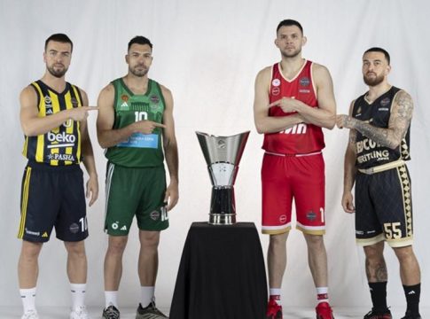 Η φωτογραφία των τεσσάρων αρχηγών με το τρόπαιο της Euroleague (pic)