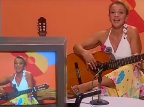 Δεν πέρασε μέρα από πάνω της: Έτσι είναι σήμερα η «Φρίντα» του «Παρά Πέντε»