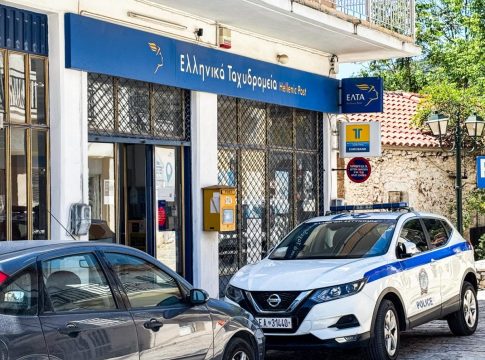 Καλάβρυτα: «Πυροβόλησαν τρεις φορές» – Τι λέει αυτόπτης μάρτυρας που κυνήγησε τους ληστές των ΕΛΤΑ