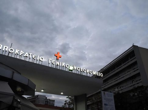 Σέρρες: Σε κρίσιμη κατάσταση 19χρονος μετά από τροχαίο