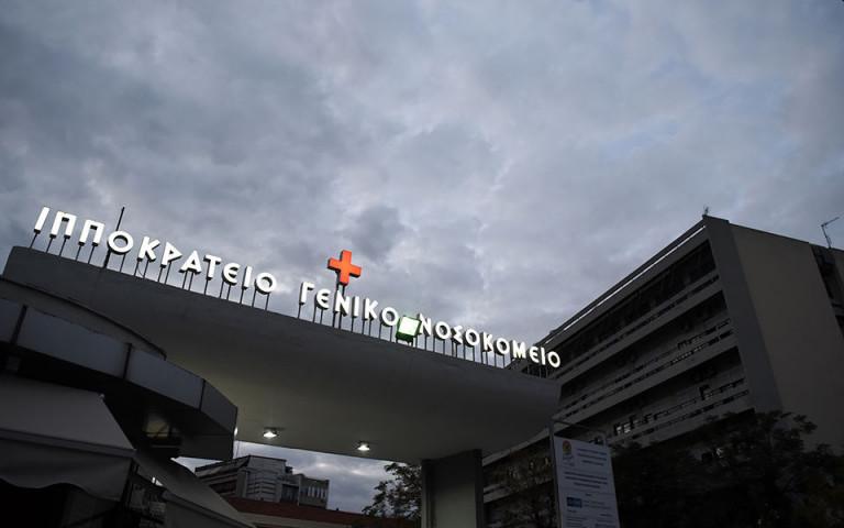 Σέρρες: Σε κρίσιμη κατάσταση 19χρονος μετά από τροχαίο