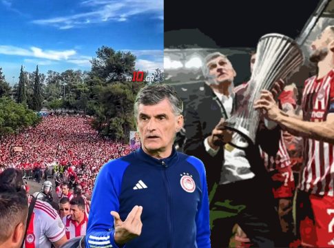 Ολυμπιακός: Τα γενέθλια ενός (ποδοσφαιρικού) θαύματος