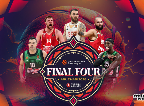 Final 4 2025 Euroleague: Οι πέντε καθοριστικοί παίκτες που θα κρίνουν τον τίτλο