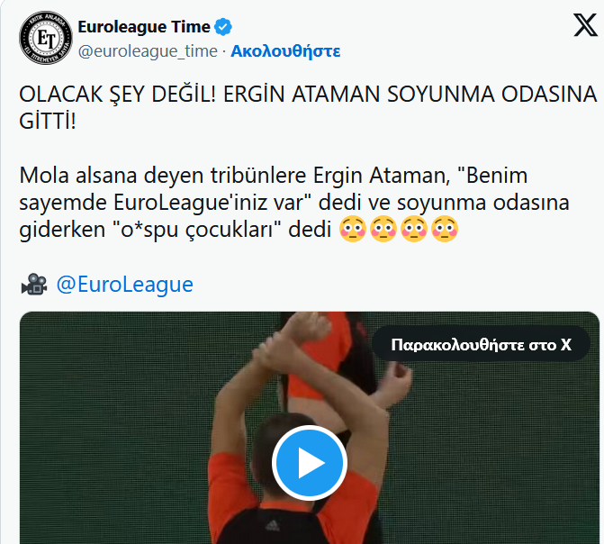 Mess with Ataman in Turkey