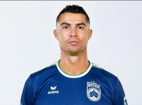Το επικό τρολάρισμα της Κηφισιάς με τον Ρονάλντο: «Ελεύθερος ε;» (pic)