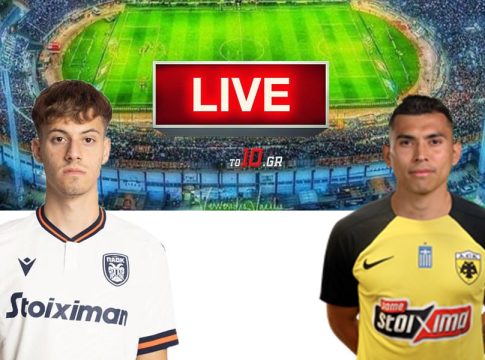 LIVE: ΠΑΟΚ – ΑΕΚ